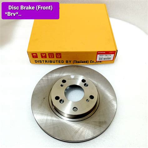 Jual Piringan Rem Cakram Disc Brake (Front)- Honda BRV - 45251-TSE-T10 ...