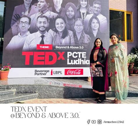 Kundan Vidya Mandir Ludhiana| Best School in Ludhiana