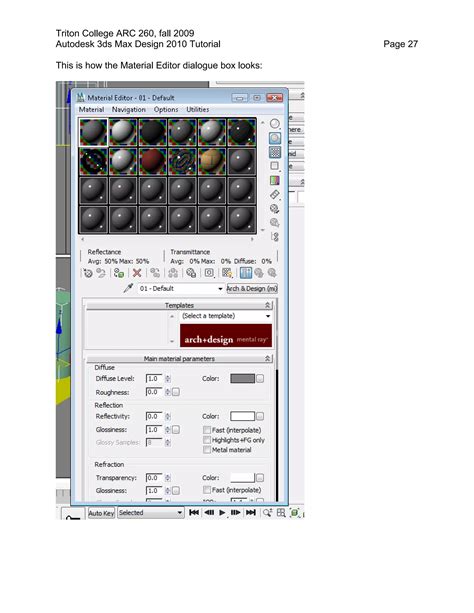 3DS Design Tutorial 的图像结果