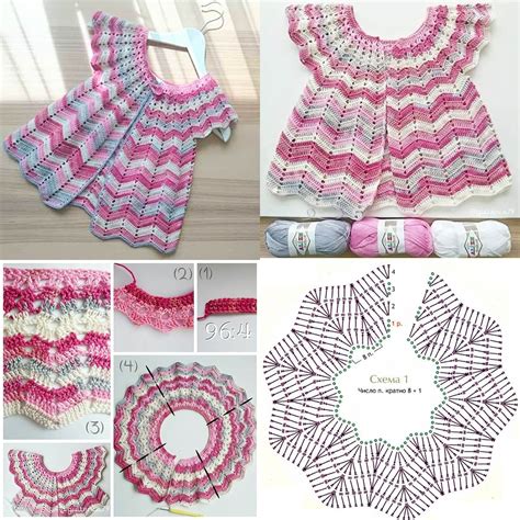 Image result for Crochet Robe Pattern