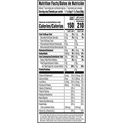 Kellogg S Froot Loops Nutrition Label | Besto Blog