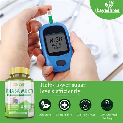 Products – Kayashree Ayurveda