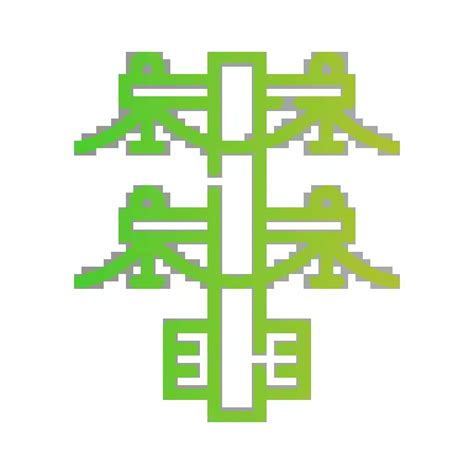 Getfarms: Mango Farmland | Mango Farm For Sale | Mango farms