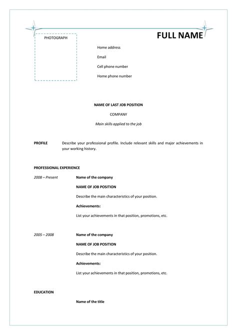 Example of Curriculum Vitae Format 的图像结果