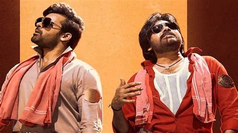 Bro Box Office Collection Day 10: नीचे की तरफ जा रहा पवन कल्याण की ...