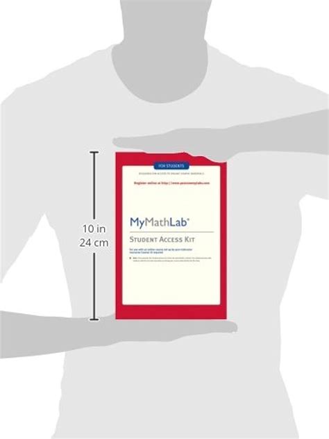 MyMathLab Student 的图像结果