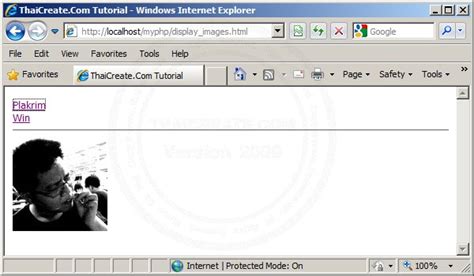 How to Put Image in JavaScript 的图像结果