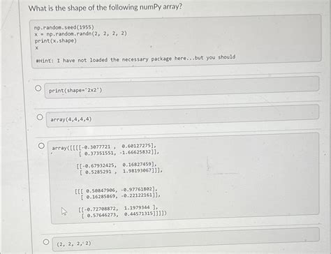 Numpy Array Shape 的图像结果
