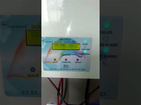 SOLAR CHARGE CONTROLLER - MPPT Smart Solar Management Unit 24V/36V/48V ...