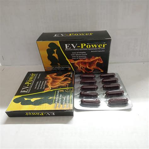 EV Power Capsules - EV-Power - Everwell Pharma Private Limited