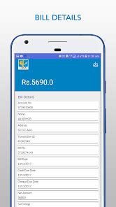 UHBVN Electricity Bill Payment – Apps on Google Play