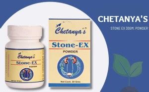 Chetanya's Stone-EX Power Price in India - Buy Chetanya's Stone-EX ...