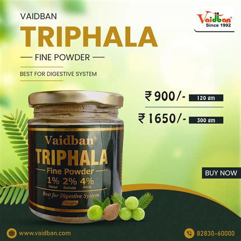 Triphala Churna Powder - Ayurvedic Herbal Supplement for Digestion ...