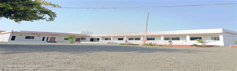 BRS College Bilpudi