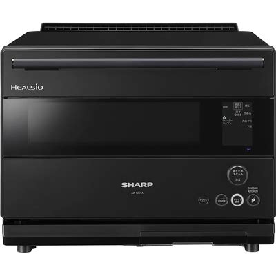 シャープ(SHARP) SHARP AX-NS1AB Water Oven, Healsio, 9.8 gal 30 L, India | Ubuy