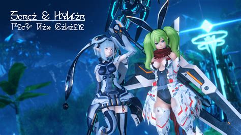 Image result for PSO2 NGS Tracksuit