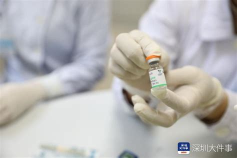 深圳首日开打新冠疫苗！这些注意事项了解一下……_深圳24小时_深新闻_奥一网