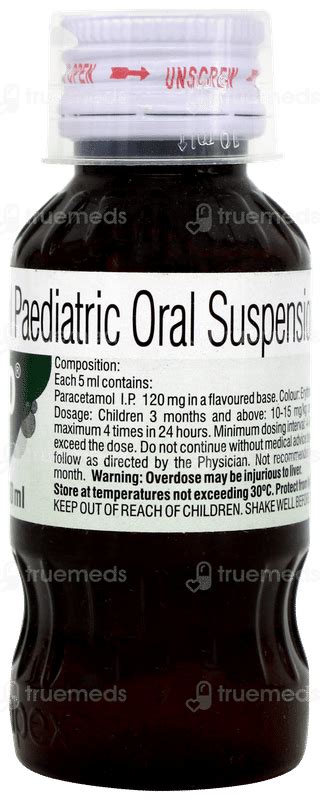 P 120 MG Suspension 60 ML | Order P 120 MG Suspension 60 ML Online at ...