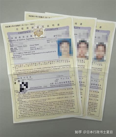 外国人来华如何申请中国签证？_visa_you_for