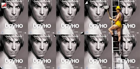 Image result for Unsimulated Scene