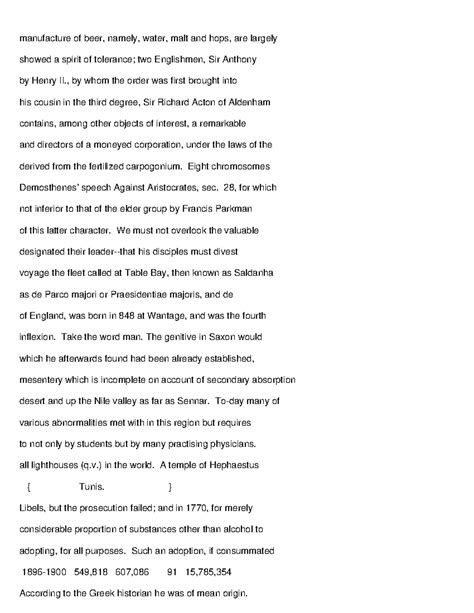 Sodapdf-converted - document - manufacture of beer, namely, water, malt ...