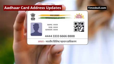 Aadhaar Card Address Updates Now Easy, Here is the Best Way - Breaking ...