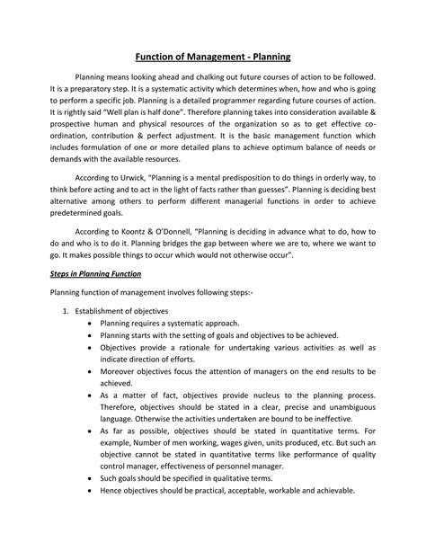 Planning Management Function 的图像结果