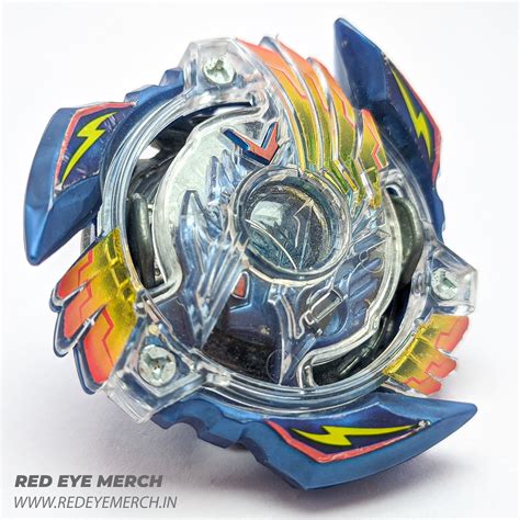 TAKARA TOMY Victory Valtryek Beyblade - Burst Red Eye Merch