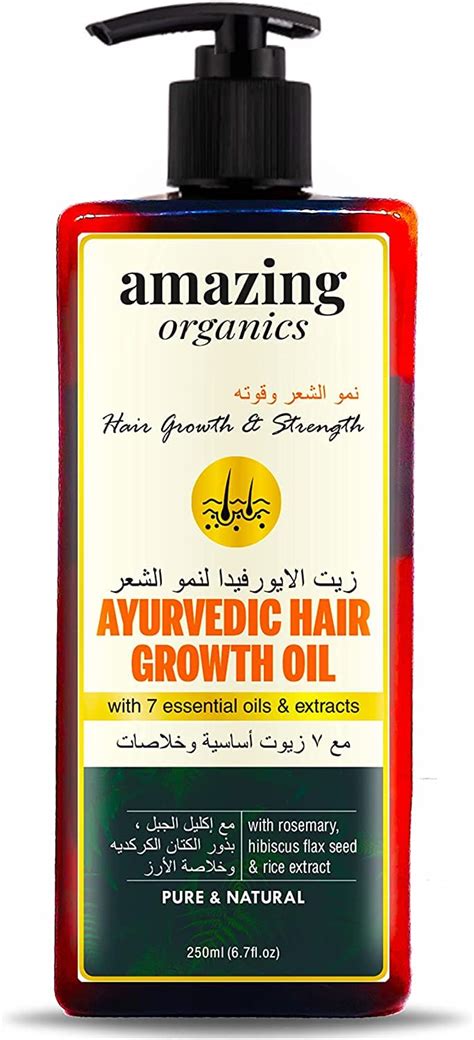 Ayurvedic Hair Oil for Hair Fall Control & Shine Naturally for Men ...