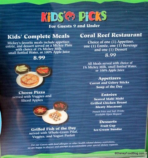 Review: Coral Reef Restaurant | the disney food blog