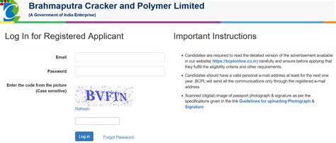 BCPL Recruitment 2021 Apply Online | 121 Apprentice Vacancies