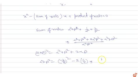 Image result for AX 2 Bx C 0 Flowgorithm