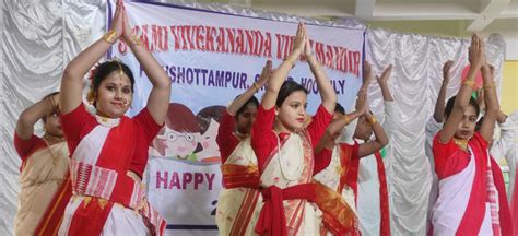 Swami Vivekananda Vidyamadir: "A Sure way to Success"