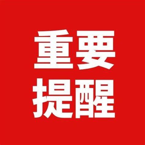 安徽阜阳：1000万现金码成“小山”为民工发放工资【2】--图片频道--人民网