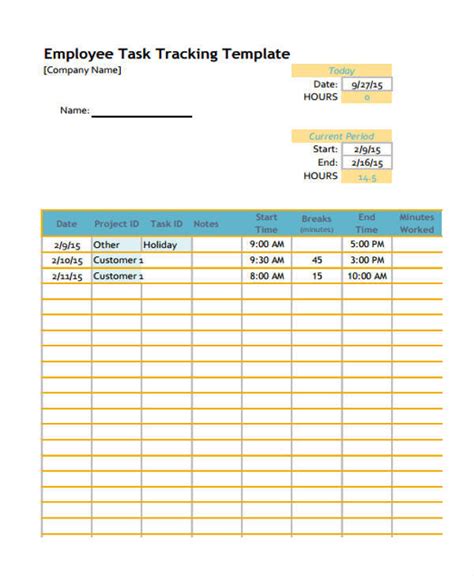 Task Tracking Sheet 的图像结果