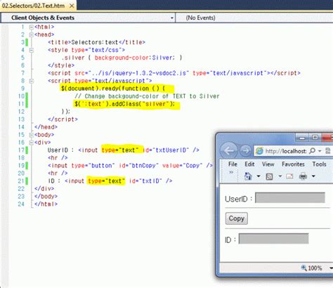 Image result for jQuery API