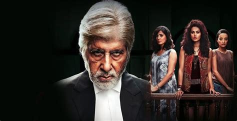 Pink hindi movie review and rating
