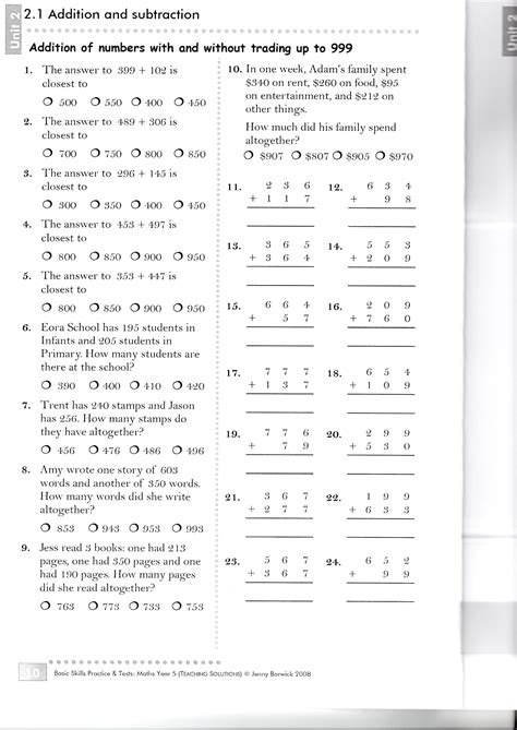 Basic Math Skills Assessment Printable