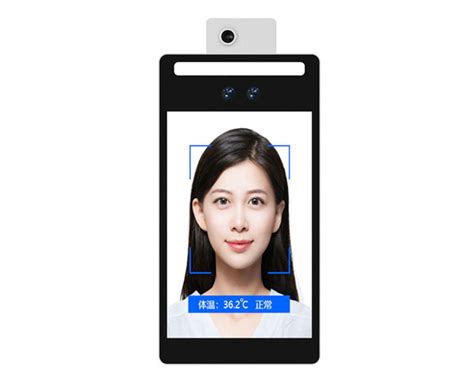 F2-H Face Recognition Infrared Temperature Measuring Device - barcode ...