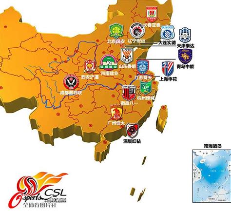 共创新未来｜2022中国平安中超联赛开幕式及揭幕战预告