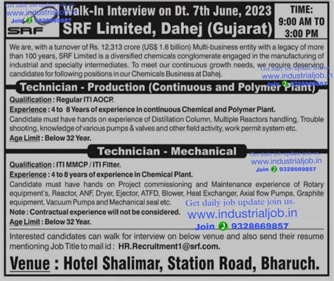 SRF Limited Dahej Walk in interview for Production Maintenance ...