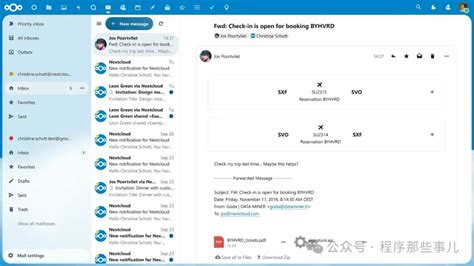 +Next Cloud Tutorial 的图像结果