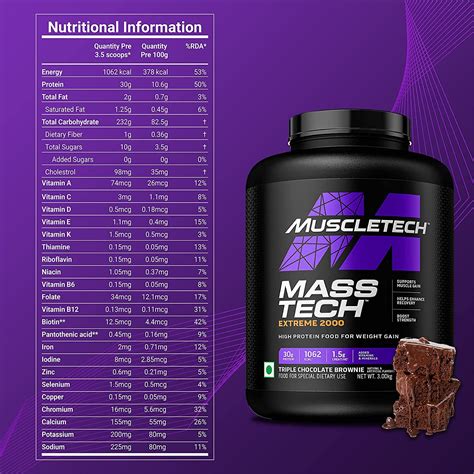 MuscleTech Mass Gainer Extreme 的图像结果