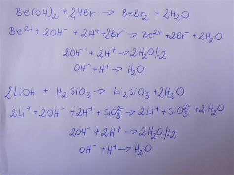 Dokończyć reakcje w formie cząsteczkowej,dobrać współczynniki i zapisać ...