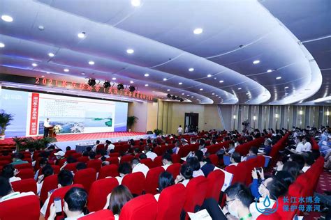 第5届武汉国际水科技博览会在汉举行-荆楚网-湖北日报网