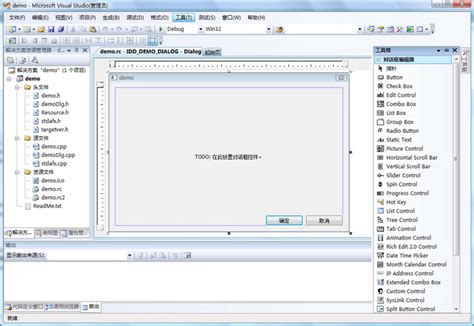 Visual Basic 2010 的图像结果