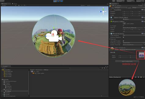Unity Video URL 的图像结果