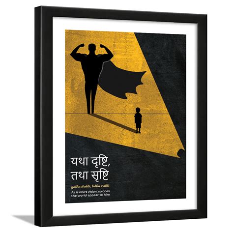ChakaChaundh.com | The Largest selection of Sanskrit Quotes Wall frame ...