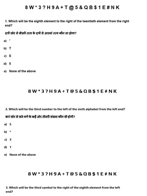 Alphanumeric Series Basic 的图像结果