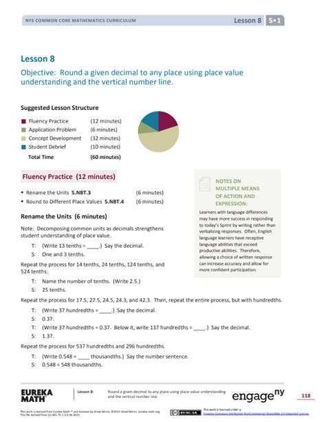 Module 1 Lesson 8 5th Grade 的图像结果